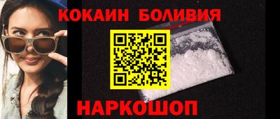 соль курить ск Можга