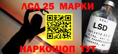 соль курить ск Можга