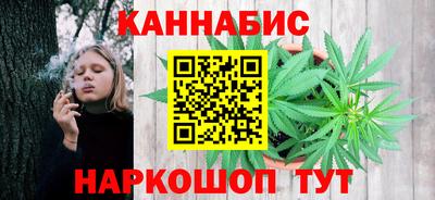 соль курить ск Можга