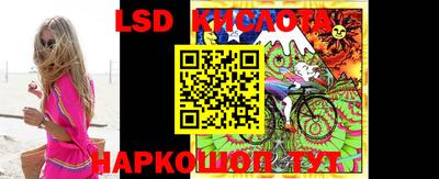 соль курить ск Можга