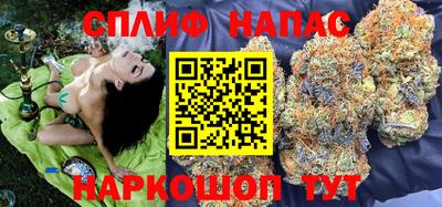 MESCALINE Моздок