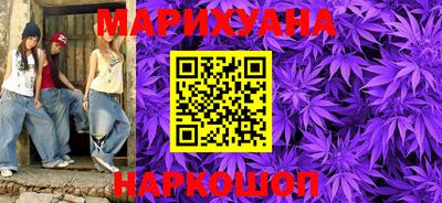 MESCALINE Моздок