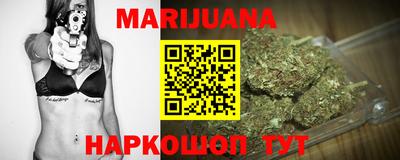 MESCALINE Можайск