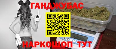 MESCALINE Моздок