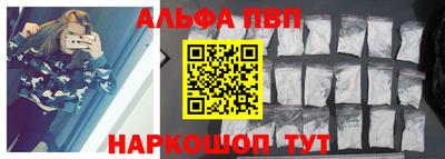 соль курить ск Можга