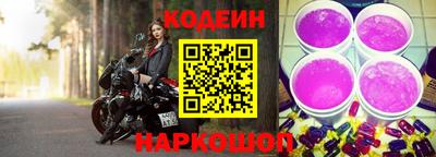 MESCALINE Моздок
