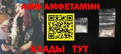 MESCALINE Моздок