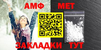 MESCALINE Моздок