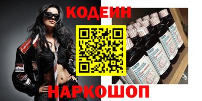 соль курить ск Можга