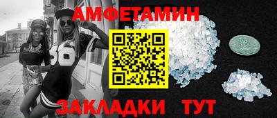 MESCALINE Моздок