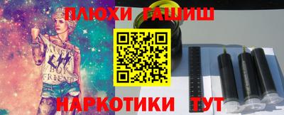 MESCALINE Можайск