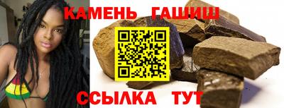 MESCALINE Можайск