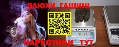 MESCALINE Моздок