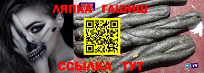 MESCALINE Моздок