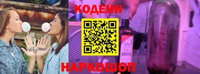 соль курить ск Можга